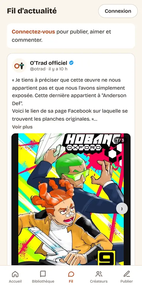 Le fil